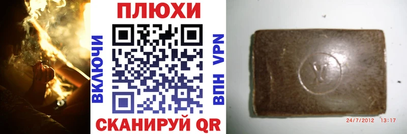 Как найти закладки Малая Вишера MEGA ONION Меф мяу мяу АМФЕТАМИН Марихуана Псилоцибиновые грибы ГАШИШ Вейп ТГК Cocaine СОЛЬ