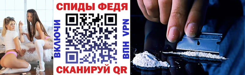 блэк спрут маркетплейс Малая Вишера АМФЕТАМИН Розовый