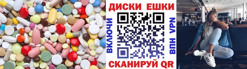 как найти закладки  Малая Вишера  ЭКСТАЗИ DUBAI 