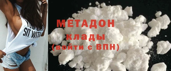 spice Богданович