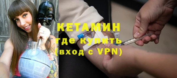 соль курить ск Белоозёрский