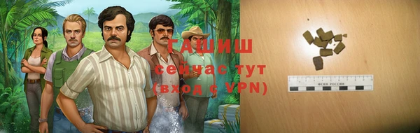 spice Богданович