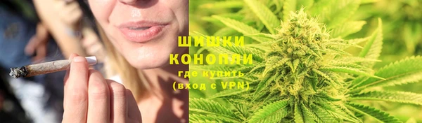 синтетический гашиш Сосновка