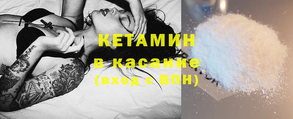 spice Богданович