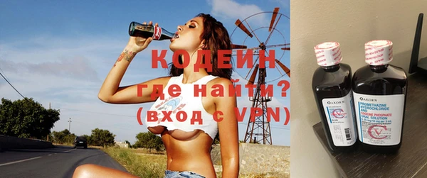 соль курить ск Белоозёрский