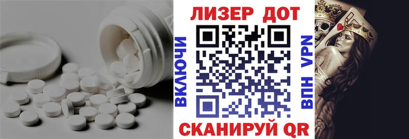 Лсд 25 экстази ecstasy  гидра как зайти  Малая Вишера  где купить наркоту 