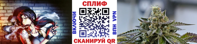 как найти закладки Малая Вишера Бошки марихуана AK-47